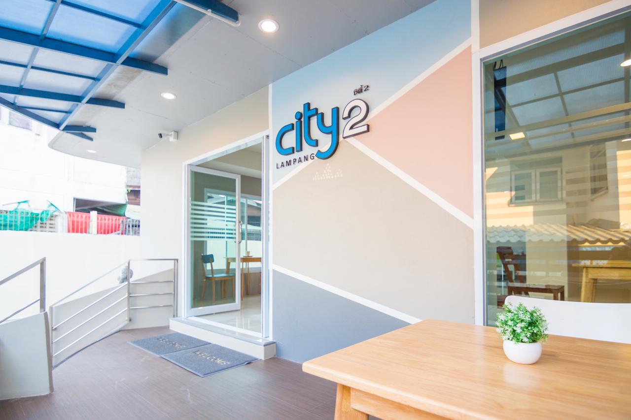 City 2 לאמפאנג מראה חיצוני תמונה